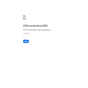 吴志坤的个人网站 吴志坤的个人网站