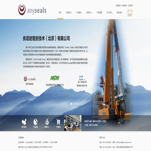 凯铭优尼封 凯铭优尼封