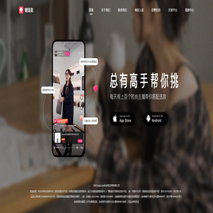 黄山太平茶业有限公司