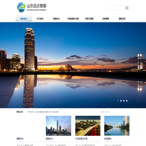 三柱塞高压泵-高压泵厂家-高压清洗泵-高压清洗机厂家-无锡睿琪德泵业有限公司