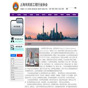 苏州冉光自动化科技有限公司