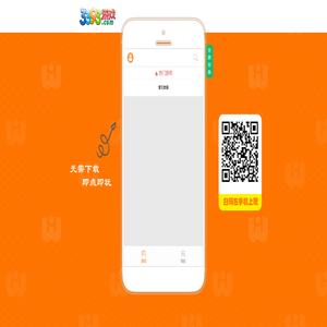 川井除湿机(上海)办事处021-54296128_川井除湿机生产厂家-杭州川井牌除湿机报价_上海川井除湿机总代理