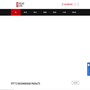 整体家具_原态板_原态板衣柜_定制家具免费测量-好莱客官网 整体家具_原态板_原态板衣柜_定制家具免费测量-好莱客官网