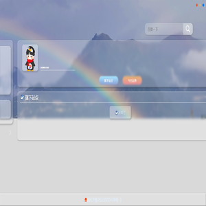 网络技术分享-断点
