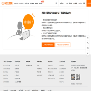 高压二氧化碳气体灭火系统_二氧化碳灭火系统-广州气宇消防设备有限公司 高压二氧化碳气体灭火系统_二氧化碳灭火系统-广州气宇消防设备有限公司