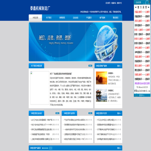 沐鸣注册_沐鸣注册地址_沐鸣注册网址-沐鸣注册网站