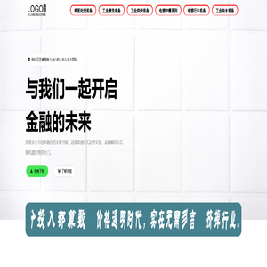 击穿底价,颠覆表面处理行业规则,为你提供电镀行车, PP槽,工业纯水,工业清洗,工业烘烤等装备,让您的每分投入都算数,重庆重工业基础品质保证——重庆表面处理装备行业在行动 击穿底价,颠覆表面处理行业规则,为你提供电镀行车, PP槽,工业纯水,工业清洗,工业烘烤等装备,让您的每分投入都算数,重庆重工业基础品质保证——重庆表面处理装备行业在行动
