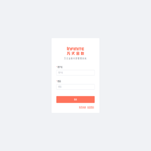 医药网 - 医药信息服务商，提供医药招商代理信息、医药企业产品信息、医药健康资讯