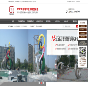 武汉秋晨互娱传媒有限公司_武汉秋晨互娱传媒有限公司