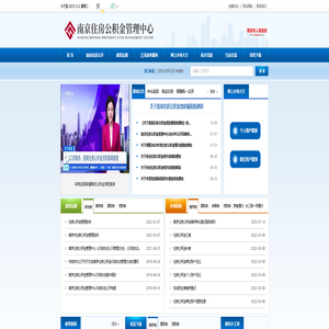 派勤电子-专业x86硬件和整机产品解决方案供应商-工控主板整机ops电脑-源头厂家
