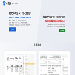 杜新忠戒毒网--戒毒门户 权威媒体