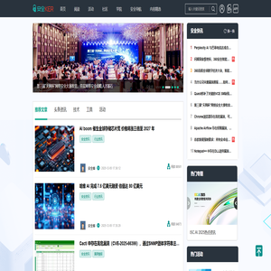 安全KER - 安全资讯平台 安全KER - 安全资讯平台