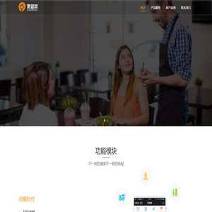 果盘网-首页 果盘网-首页