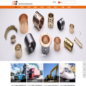 浙江中达精密部件股份有限公司 浙江中达精密部件股份有限公司