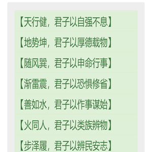 前沿视觉 前沿视觉