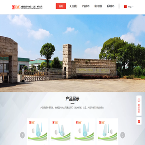 玻璃胶瓶,玻璃胶瓶厂家,密封胶瓶-方圆塑胶彩印制品(江西)有限公司 玻璃胶瓶,玻璃胶瓶厂家,密封胶瓶-方圆塑胶彩印制品(江西)有限公司