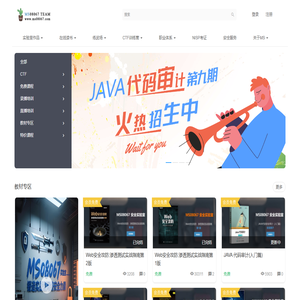 Ms08067安全实验室 - 专注于网络安全领域教育、培训、安全竞赛及安全服务~ - Powered By EduSoho Ms08067安全实验室 - 专注于网络安全领域教育、培训、安全竞赛及安全服务~ - Powered By EduSoho