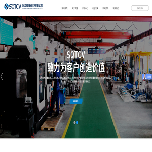 陶瓷双闸板阀_陶瓷排渣阀_液动矿浆阀_圆顶阀_耐磨阀门_浙江双强阀门有限公司