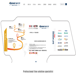 海洋之光踢脚线【官网】服务千万家庭，您的专业线条解决方案专家！