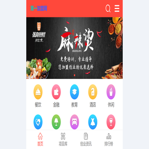 返景星达-深圳返景星达科技有限公司