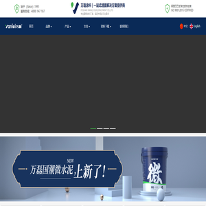 深圳大学研究生院