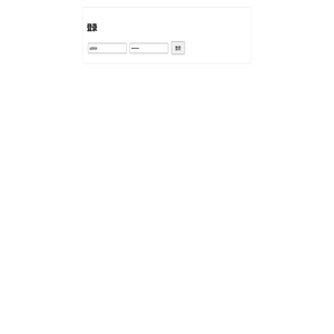 文件服务测试 文件服务测试