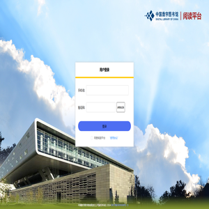 行业分馆 行业分馆