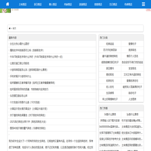 【捌陆情书】表白情话最暖心一段话,表白情话 - 情话大全 【捌陆情书】表白情话最暖心一段话,表白情话 - 情话大全