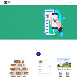 湛赏一元 - 湛赏一元 -