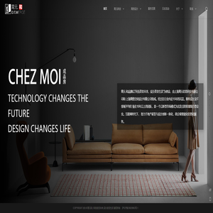 霄元和 | 科技改变未来,设计改变生活