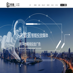 新闻发稿_软文发布_全媒体自助新闻营销平台-光传播发稿平台 新闻发稿_软文发布_全媒体自助新闻营销平台-光传播发稿平台