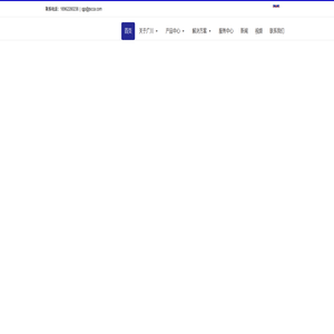 江苏广川超导科技有限公司 – 铜包铝线_铜包铝合金_铜包铝合金线_铜包铝