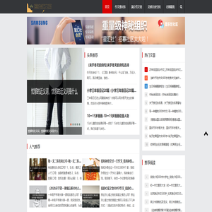 中考高考作文_作文题目预测_名师点评 - 匠心汇文网 中考高考作文_作文题目预测_名师点评 - 匠心汇文网