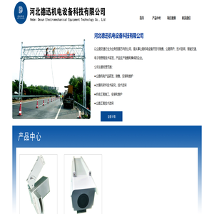 樱花动漫网在线观看免费,樱花动漫网手机版官网入口