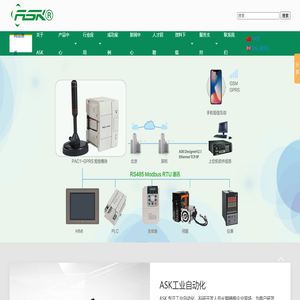 网站首页 » ASK美科工业自动化 网站首页 » ASK美科工业自动化