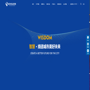 四川君逸数码科技股份有限公司 四川君逸数码科技股份有限公司