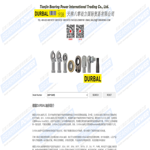 DURBAL轴承,德国DURBAL轴承经销商-买DURBAL关节轴承正品选择天津八零动力 DURBAL轴承,德国DURBAL轴承经销商-买DURBAL关节轴承正品选择天津八零动力