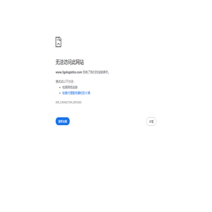 萌娘资源站 - 动漫头像、手机壁纸、电脑壁纸下载