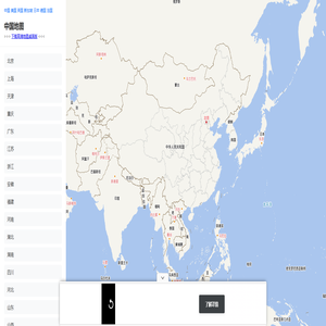 南京益之源生命科技有限公司