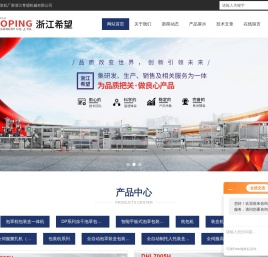 天津艺术网 艺术天津