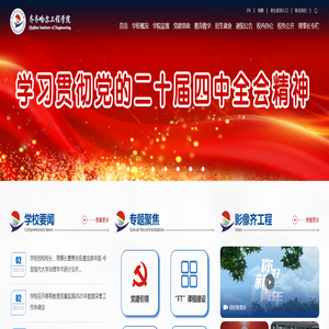 南京益之源生命科技有限公司