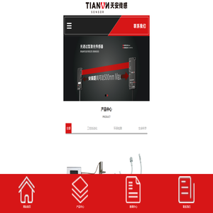 古诗词大全_唐诗宋词元曲赏析_古诗词名句_古诗录