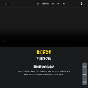 杭州师范大学科研处