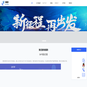 首页 - 博明思 首页 - 博明思