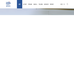 爱科百发 爱科百发