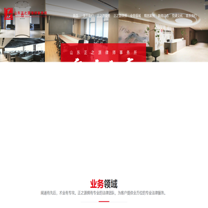 半糖分享 - 玩转iOS世界 -