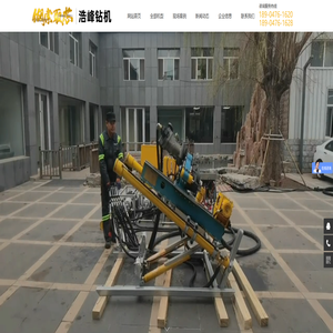 毛体书法研究网-毛体书法研究交流展览展示平台 - 毛体书法研究网 毛体书法研究网-毛体书法研究交流展览展示平台 - 毛体书法研究网