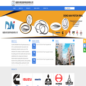 福建东南活塞环制造有限公司_福建东南活塞环制造有限公司 福建东南活塞环制造有限公司_福建东南活塞环制造有限公司