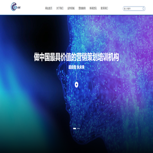 江苏超执传媒有限公司 江苏超执传媒有限公司