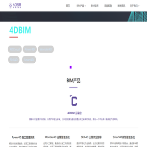 首页-北京云建信科技有限公司 首页-北京云建信科技有限公司